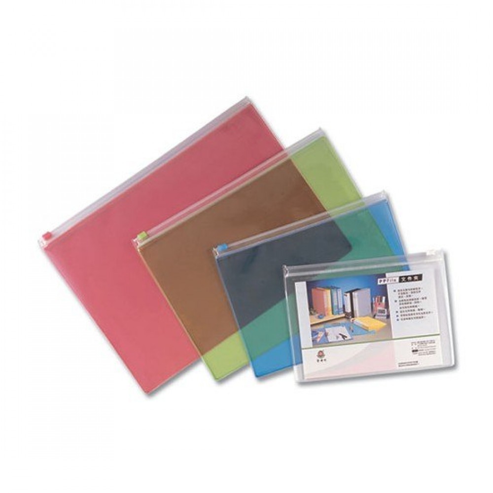 Flexi EB01A Zip Envelope A4 [Your online shop for Stationery and Office ...