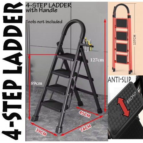 Firm & Strong Step Steel Stool 3-Step 4-Step Ladder 