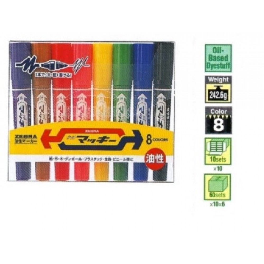 Zebra Hi-Mckee Twin Permanent Marker [6.0mm / 2.0mm] [Your online shop ...