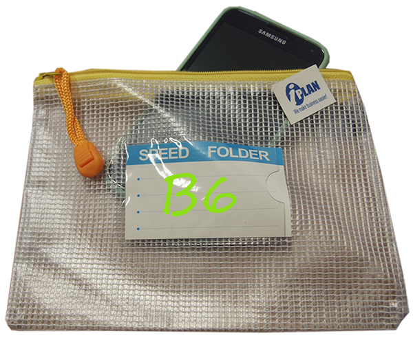Zipped Mesh Bag [Your online shop for Stationery and Office & Supplies!]